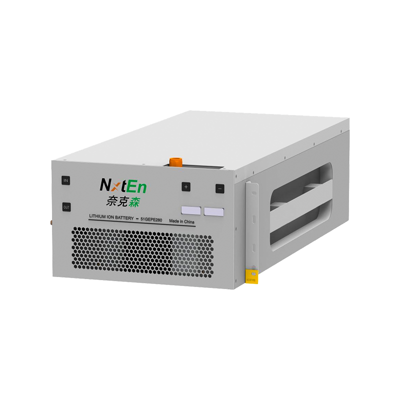 Luftkjølt batteri energilagringspakke